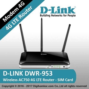D-Link-DWR-953-min