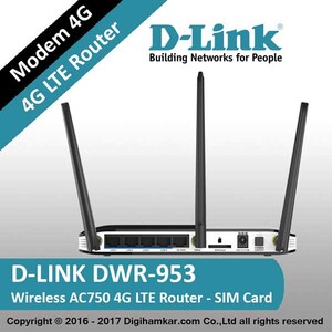 D-Link–DWR-953-min