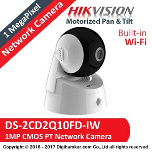 دوربین مداربسته تحت شبکه BABY CAM هایک ویژن مدل DS-2CD2Q10FD-IW