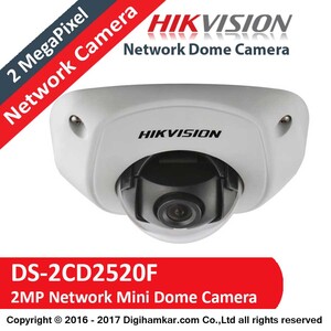 هایک ویژن DS-2CD2520F