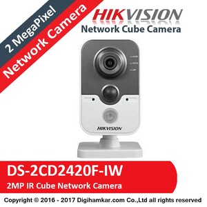 دوربین مداربسته تحت شبکه کیوب هایک ویژن مدل DS-2CD2420F-IW