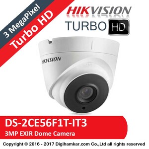 هايک ويژن مدل DS-2CE56F1T-IT3