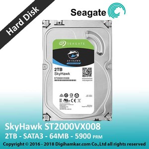 هاردديسک اينترنال سيگيت سری Surveillance مدل SkyHawk ST2000VX008 ظرفيت 2 ترابايت