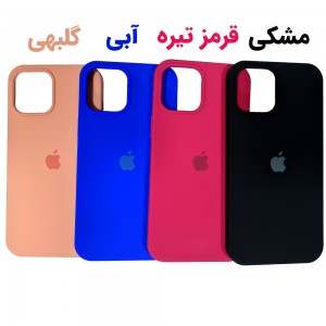 قاب محافظ سیلیکونی آیفون iPhone X/XS