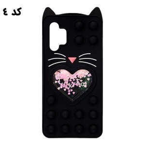 قاب سیلیکونی گربه ای آکواریومی Lucky Cat پاپیتی سامسونگ A32 5G