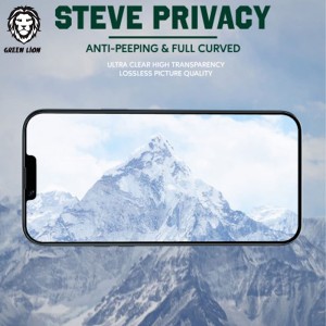 گلس گرین لیون استیو پرایوسی Steve Privacy آیفون iPhone 14 Pro Max
