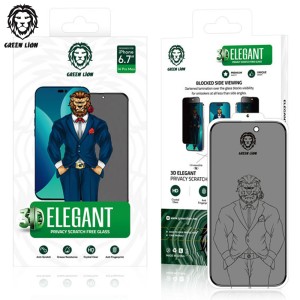 گلس پرایوسی گرین لاین Elegant Privacy Scratch آیفون iPhone 14 Plus