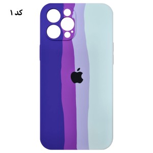 قاب سیلیکونی رنگین کمانی اورجینال آیفون iPhone 12 Pro Max