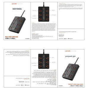چندراهی و محافظ برق و شارژر پرودو مدل PD-FWCH009-2M-BK