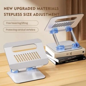 پایه نگهدارنده لپ تاپ یسیدو Yesido Notebook Holder LP04