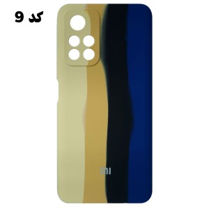 قاب سیلیکونی رنگین کمانی اورجینال شیائومی Redmi Note 11S 5G