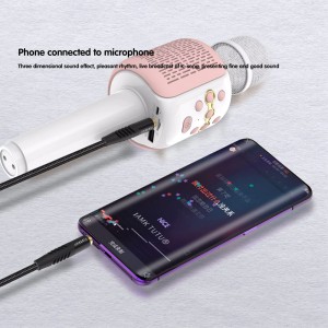 کابل AUX ارلدام مدل Earldom AUX47 طول 1 متر