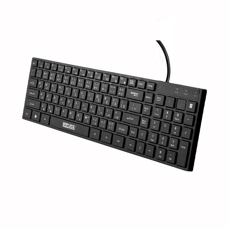 کیبورد سادیتا مدل SK-204 | با حروف فارسی حک شده و طراحی Slim
