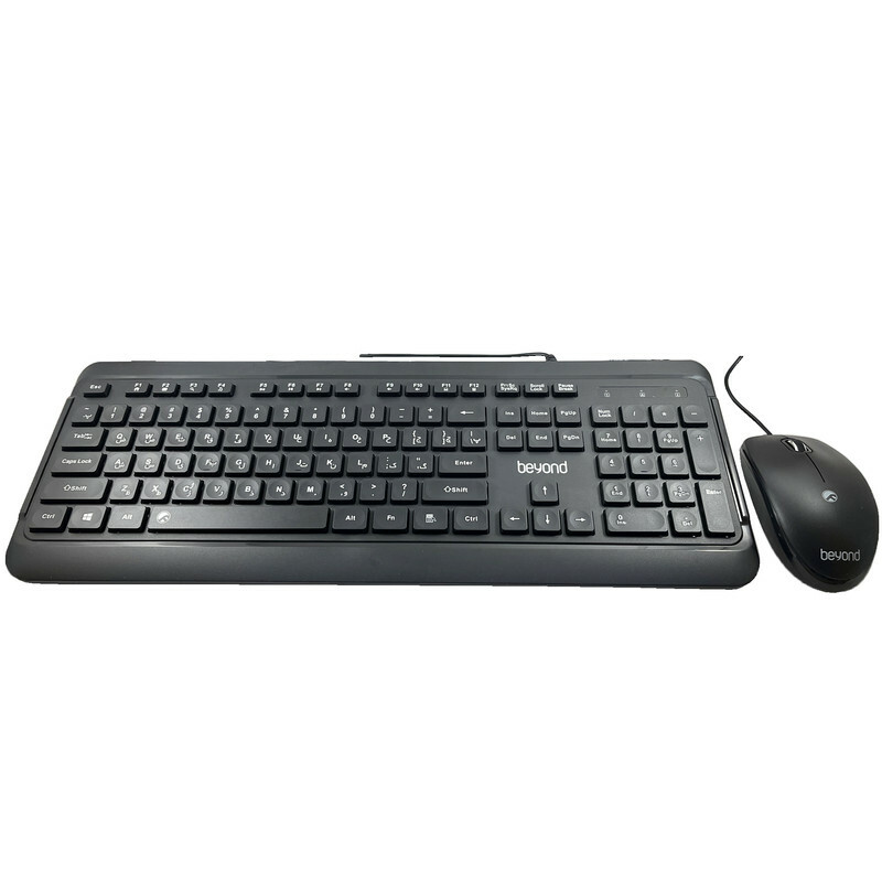 ست کیبورد و ماوس بی‌سیم بی‌اند مدل BMK-4470 | طراحی ارگونومیک، اتصال ۲.۴ گیگاهرتز و عمر باتری بالا