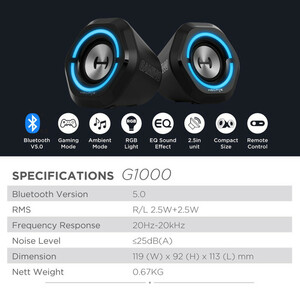 اسپیکر بلوتوثی ادیفایر مدل G1000
