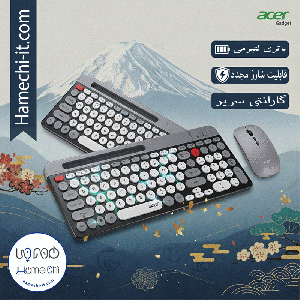 ست کیبورد و ماوس بی‌سیم Acer OKR215؛ مجهز به بلوتوث، باتری داخلی و گارانتی سریر 🚀🔋