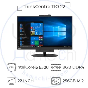 خرید آل این وان لنوو TIO22 i5 نسل 6 رم 8GB DDR4 SSD 256 – مهلت تست 1 ماهه، مناسب اداری و خانگی