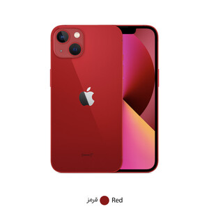 گوشی موبایل اپل مدل iPhone 13 CH دو سیم‌ کارت ظرفیت 256گیگابایت و رم 4 گیگابایت - نات اکتیو