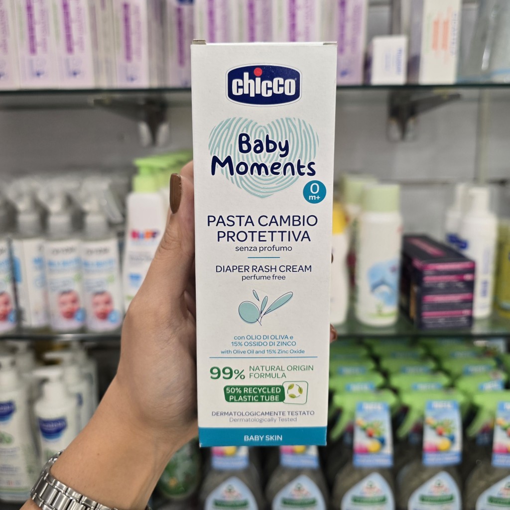 کرم سوختگی 100 میلی لیتر چیکو chicco