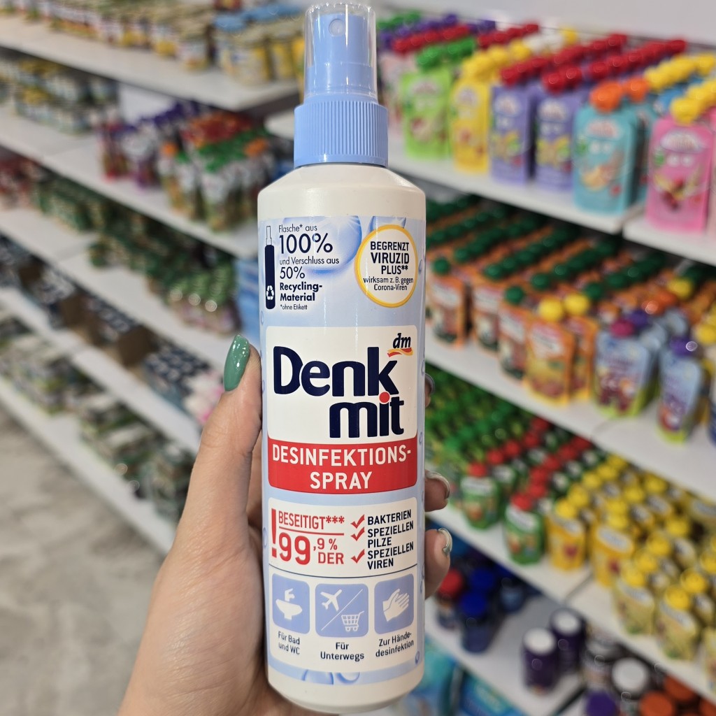 اسپری استریل و ضدعفونی کننده یونیورسال Denkmit 250 میل
