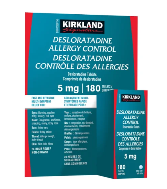 قرص حساسیتهای فصلی کرکلند Kirkland Signature