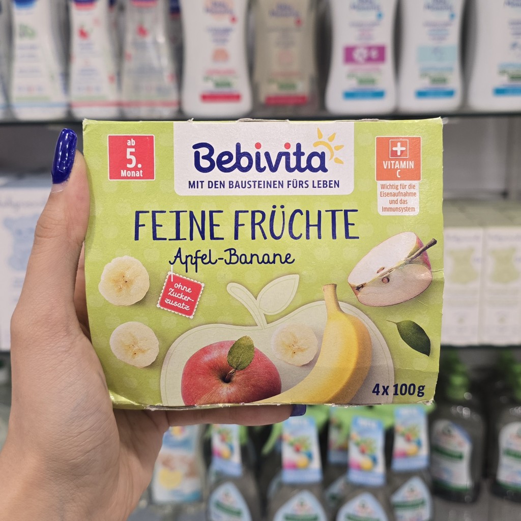 پوره کاسه ای ببویتا Bebivita