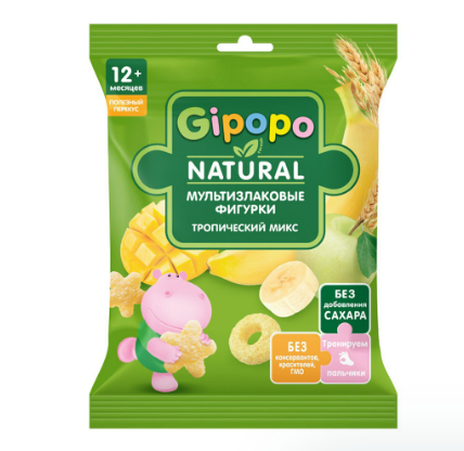 اسنک گیپوپو GIPOPO