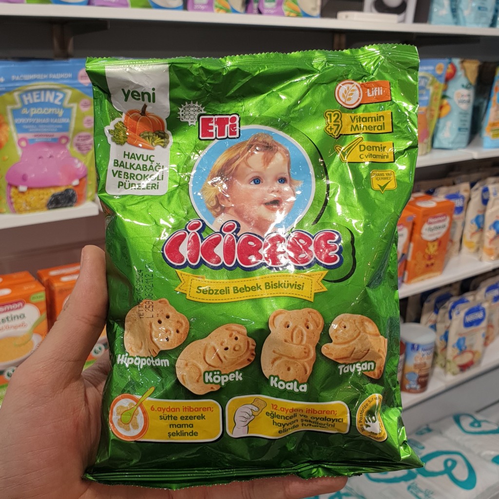 بیسکوییت طرح حیوانات کودک گرمی چی چی به به cicibebe
