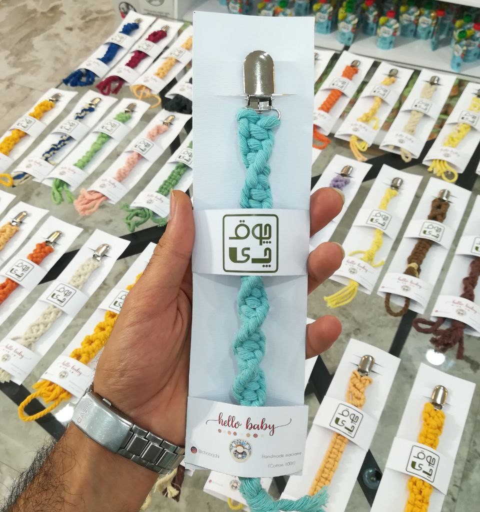 بند پستانک بافتنی