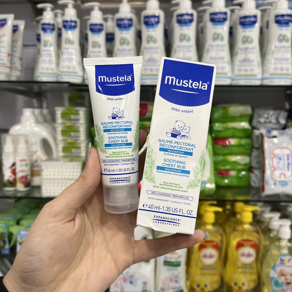 کرم ماساژ سینه آرام بخش و تسکین دهنده 40 میل ماستلا MUSTELA