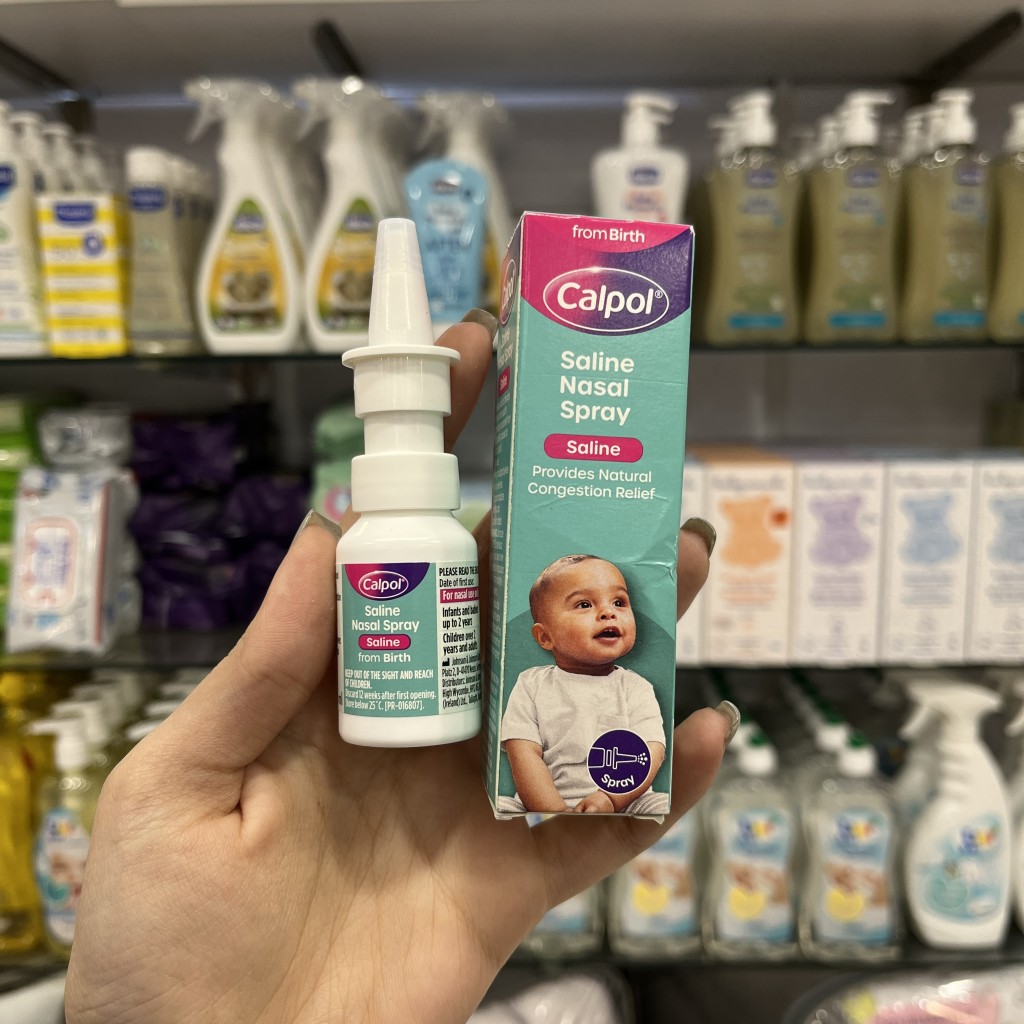 اسپری بینی سالین کالپول CALPOL