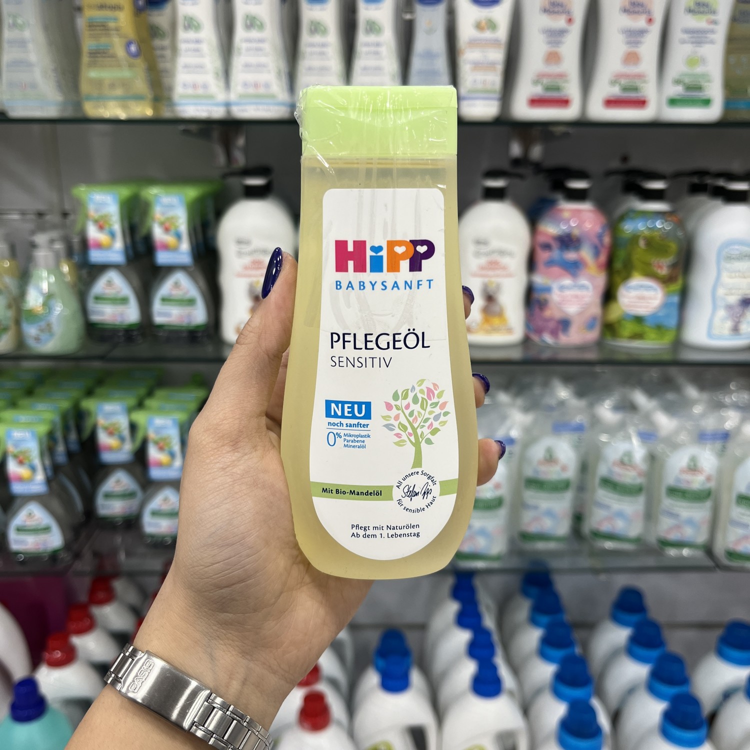 روغن مراقبتی کودک هیپ HiPP Babysanft Pflegeöl