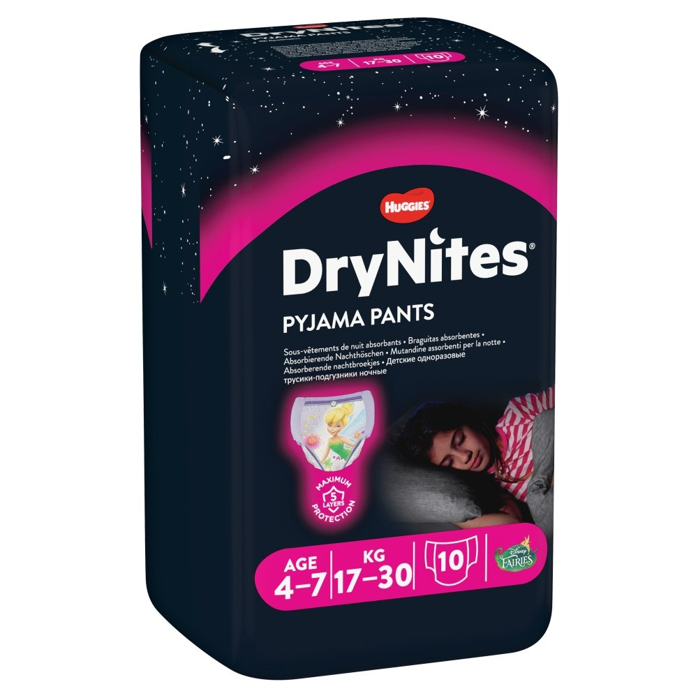 پوشک شب کودک هاگیز Huggies