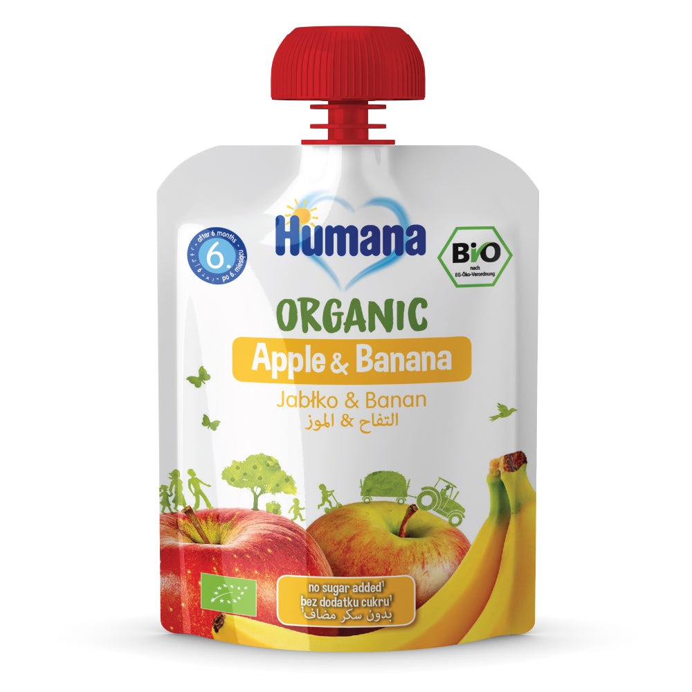 پوره ساندیسی Humana تولید آلمان