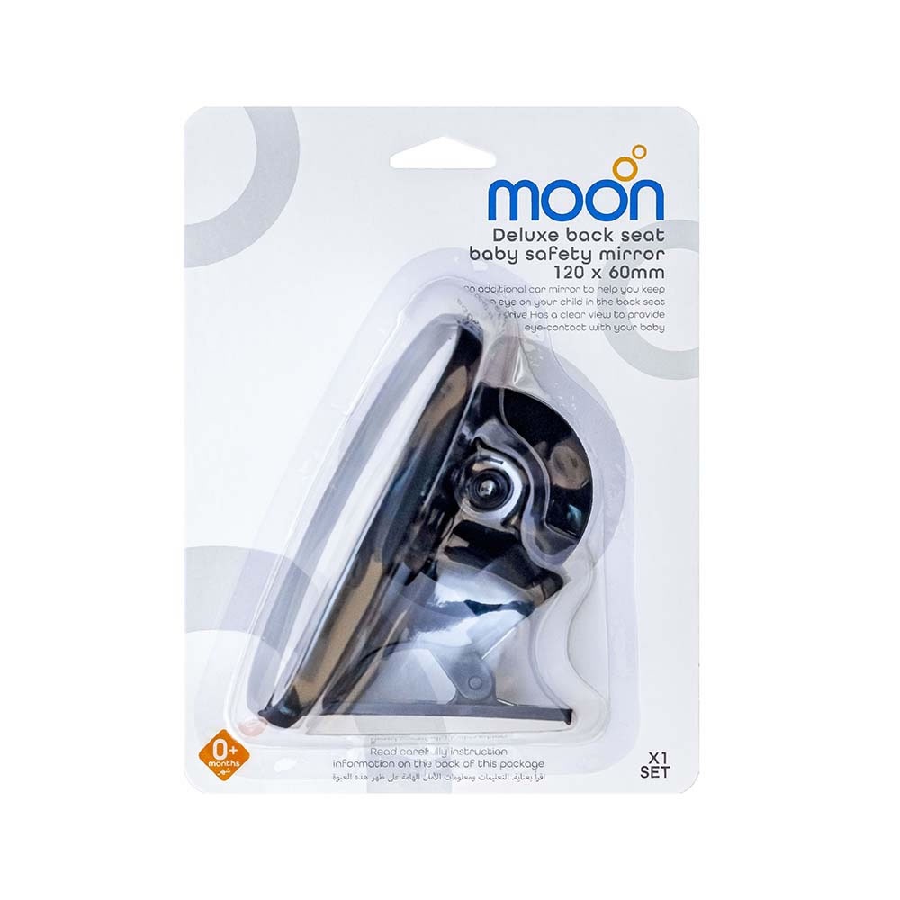 آینه ماشین 360 درجه کودک مون Moon