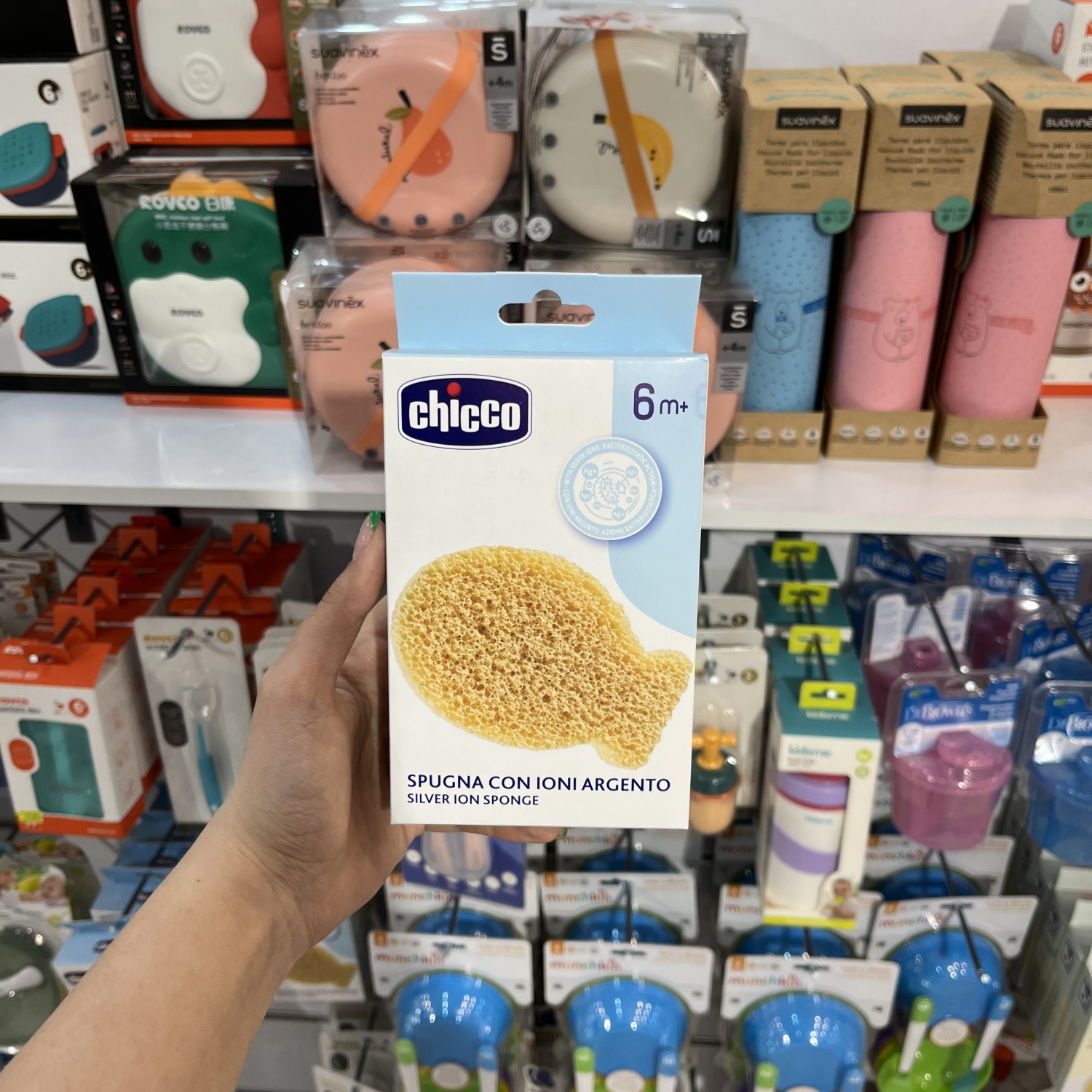 لیف حمام اسفنجی طرحدار چیکو Chicco