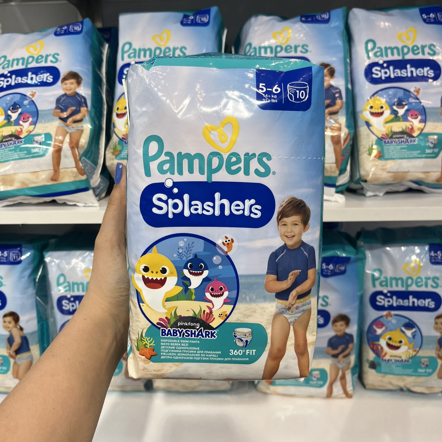 پوشک استخری پمپرز  Pampers  (تاریخ مصرف رد شده)