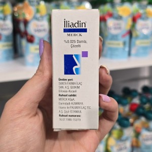 قطره بینی ایلدین Iliadin درصد 0.00025% در  10 میلی‌لیتر
