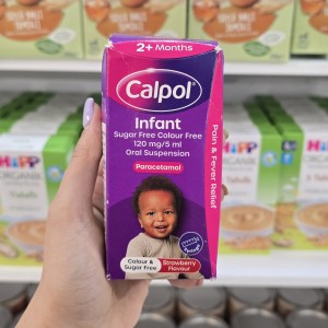 شربت مسکن و تب‌ بر کلپول Calpol مدل  شیشه ای