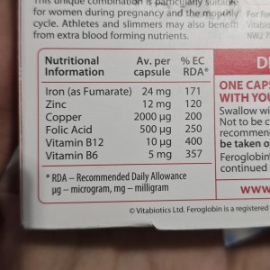 کپسول آهن فروگلوبین Feroglobin مخصوص بزرگ سال