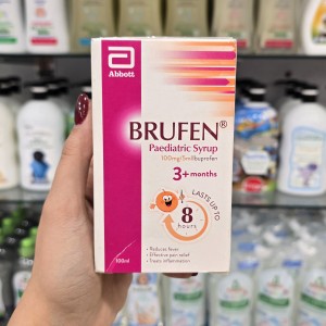 شربت بروفن کودکان Brufen حاوی ایبوپروفن مناسب 1+ سال