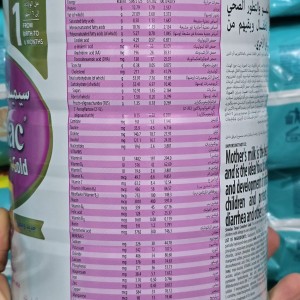 شیر خشک سیمیلاک گلد توتال کامفورت Similac Gold Total Comfort