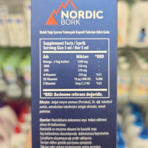 شربت امگا 3 نوردیک Nordic Bork مناسب برای  3+ سال