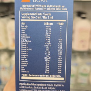 شربت مولتی‌ ویتامین نوردیک Nordic Bork برای 4+ سال