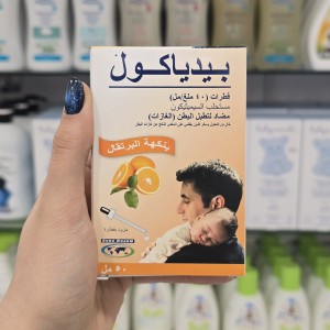 قطره ضد نفخ و کولیک پدیاکول Pediacol تولید کانادا