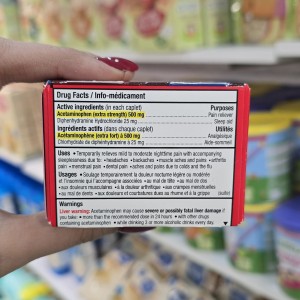 قرص مسکن و خواب آور تایلنول Tylenol