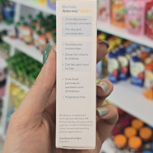 پماد پروبیوتیک بیوگایا الدرمیس BioGaia Aldermis مخصوص نوزادان
