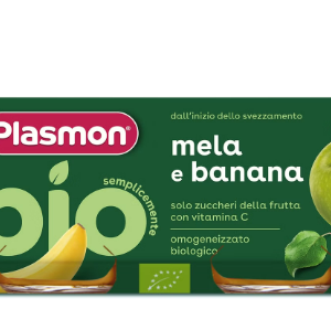 پوره شیشه ای اورگانیک  پلاسمون Plasmon
