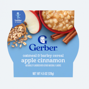 سرلاک آماده گربر Gerber
