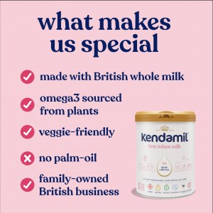 شیر خشک کندامیل Kendamil تولید انگلستان